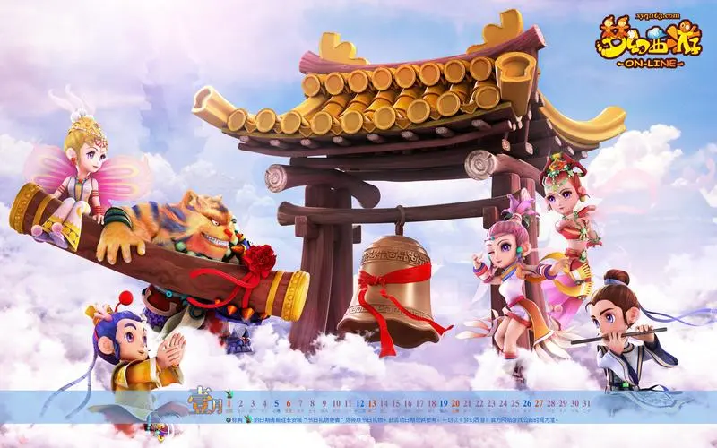 金年會(huì)公司：奶粉日?qǐng)?bào)｜ 和氏美貝嘉率先轉(zhuǎn)換“全羊”配方；蓓康僖內(nèi)碼新品將上市；海普諾凱1897首款HMO奶粉“未來(lái)版”上市